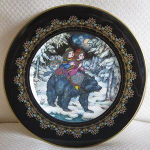 Villeroy&Boch Heinrich W Germany 8.5" Plate Russian Zar Bär by Gero Trauth w/Box